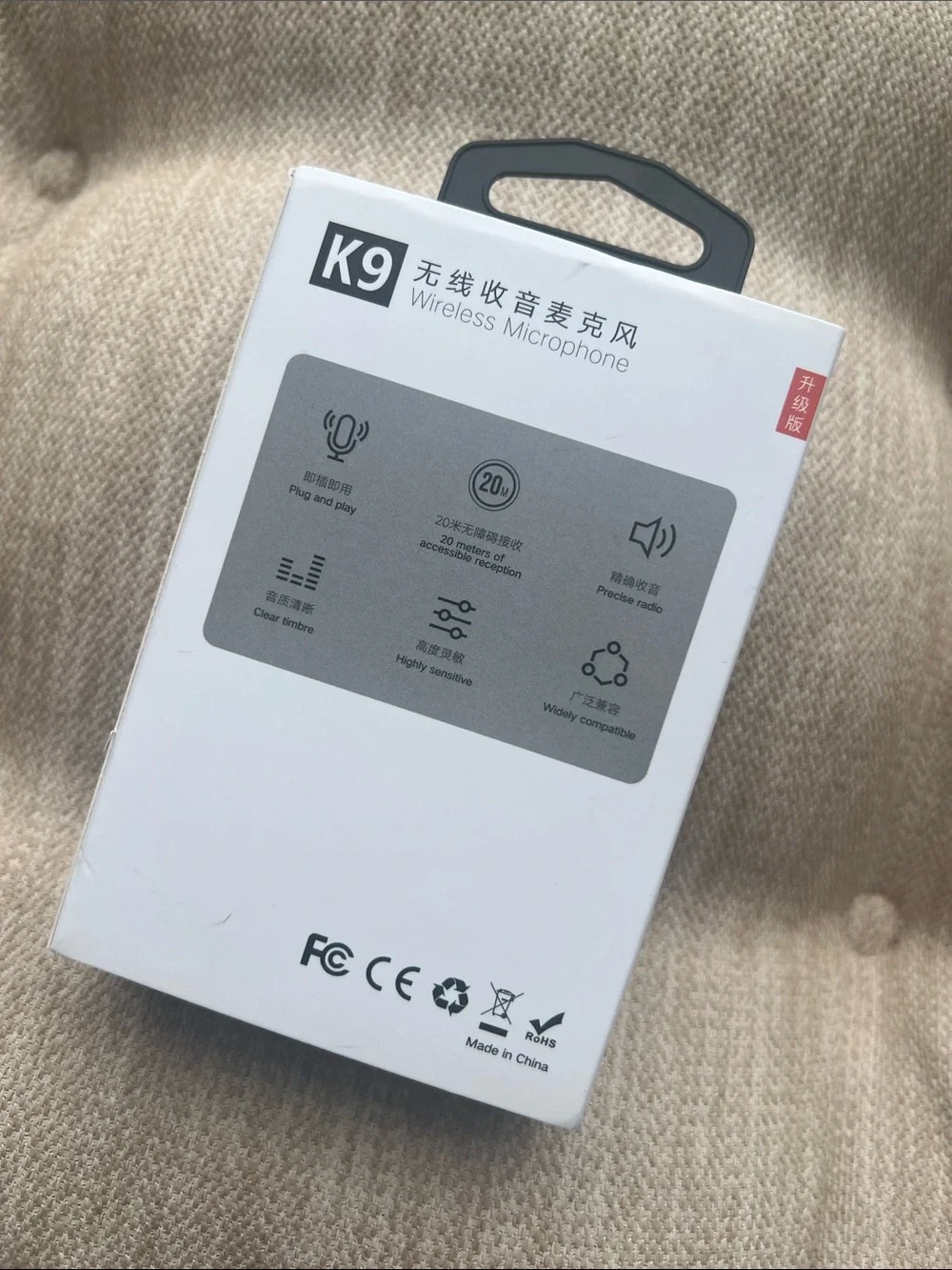 Magic Pop Mic | 2-Pack Wireless Microphones with Apple Connector